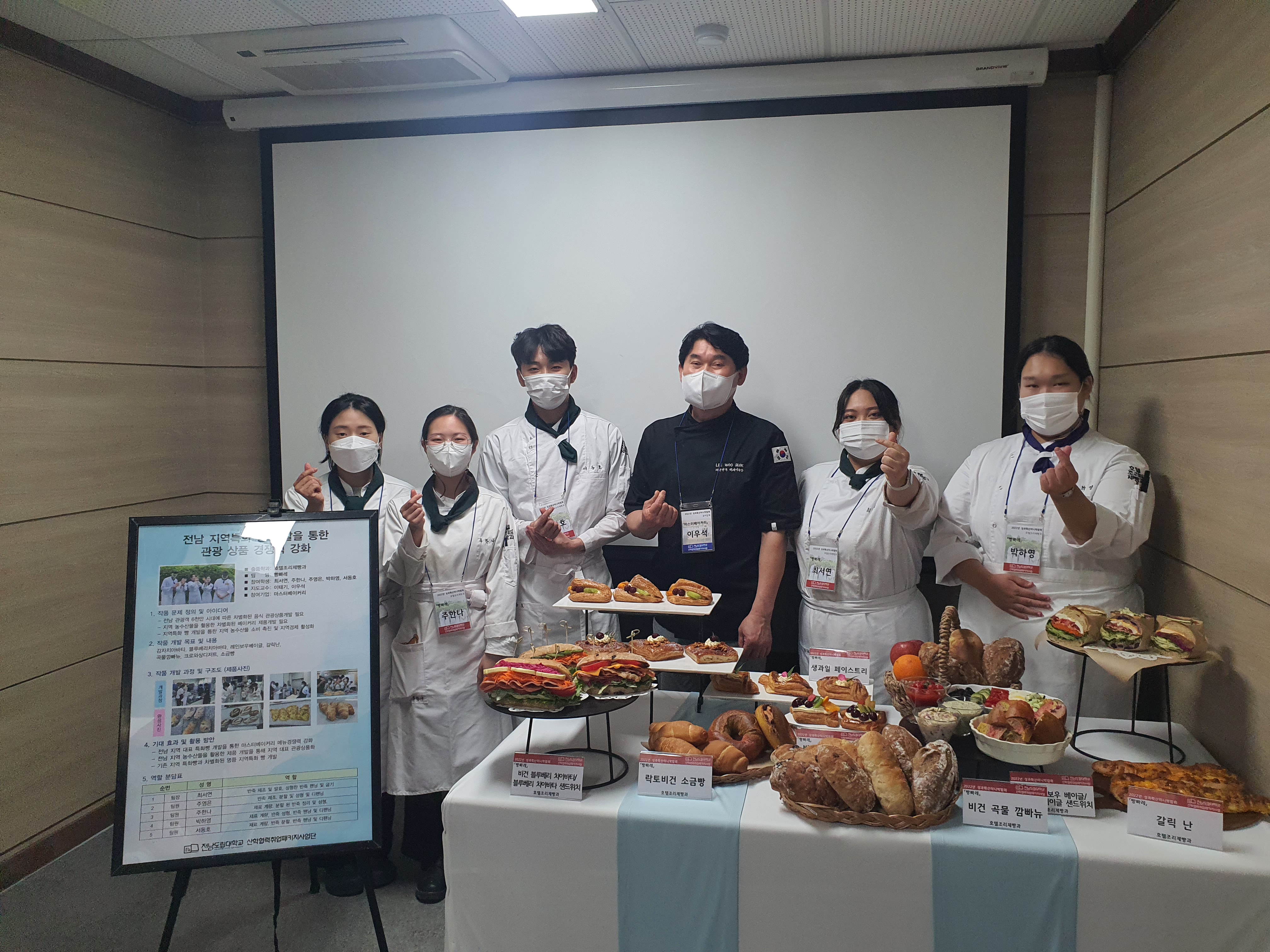 KakaoTalk_20220627_102914243_02.jpg