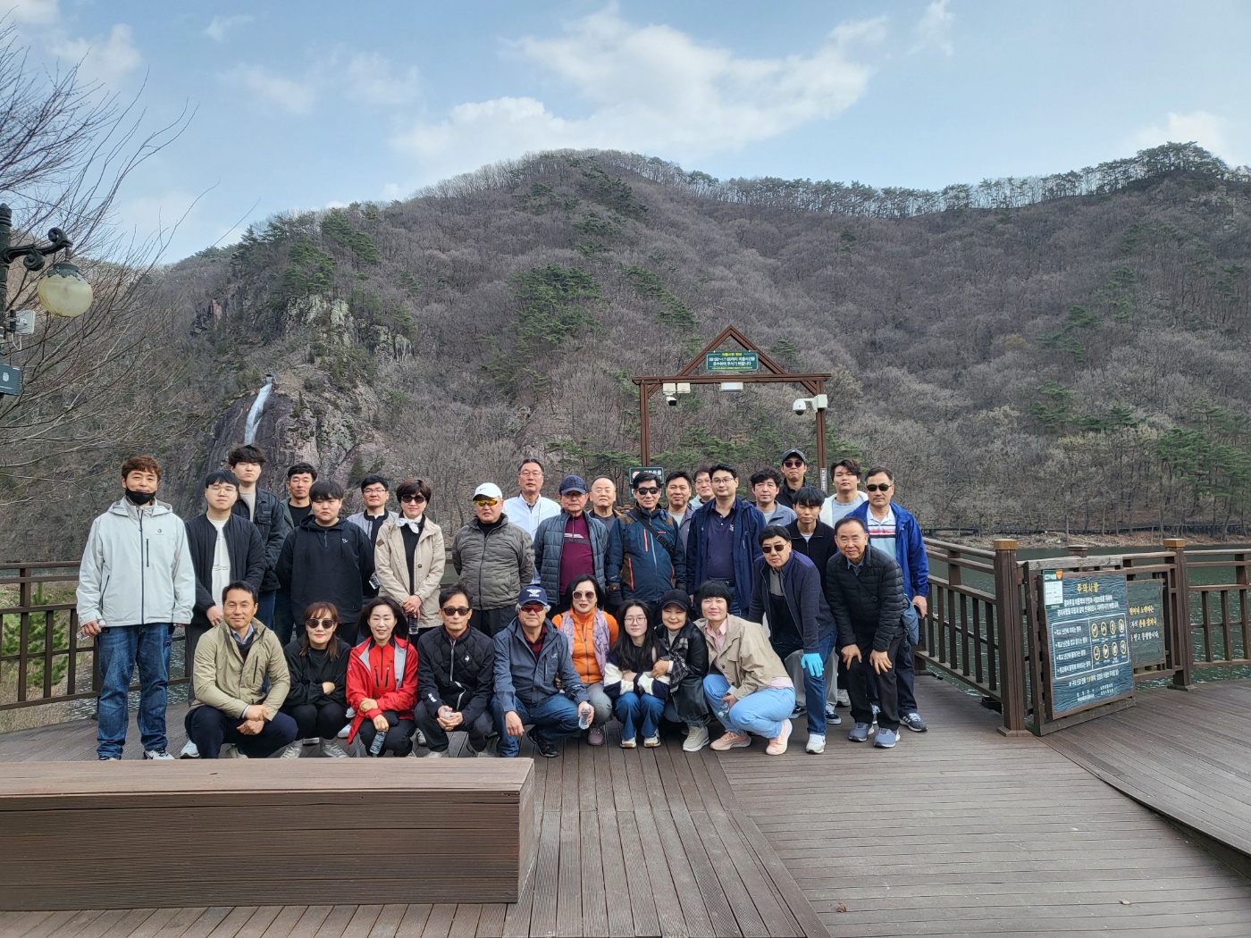 인공지능드론학과  MT_1.jpg