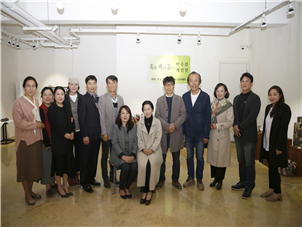 2019년 박수진 졸업생 개인전 개최