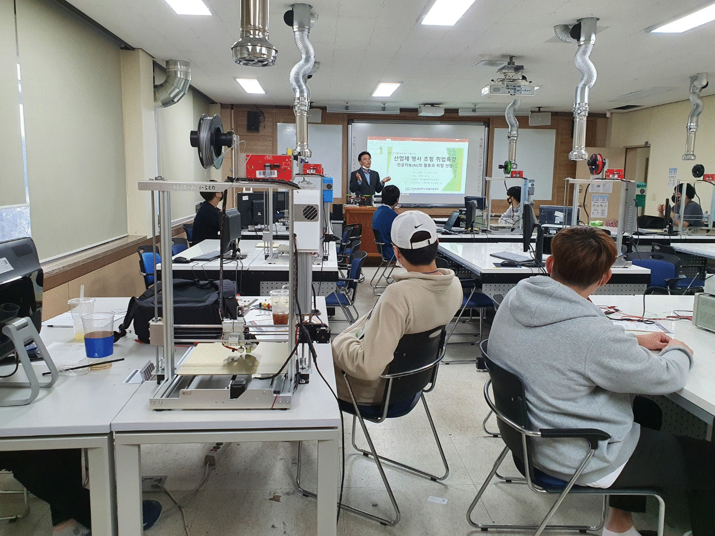 2020.10.21_산업체명사특강(변규영)_홈페이지용.gif