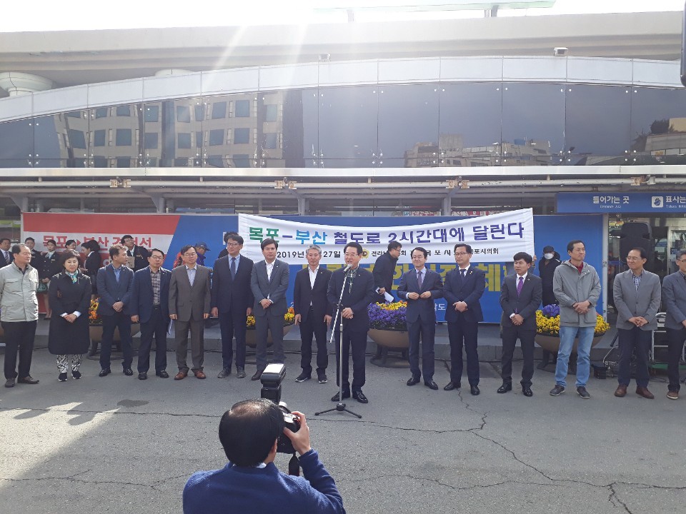 경전선 홈페이지 첨부 사진.jpg