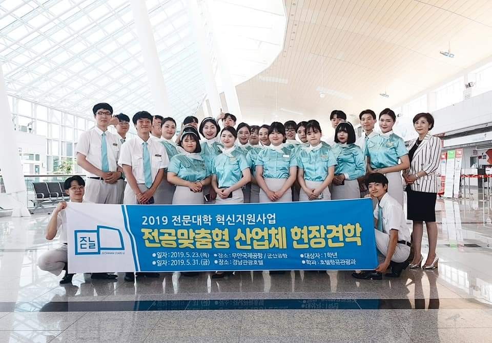 무안공항 수정.jpg