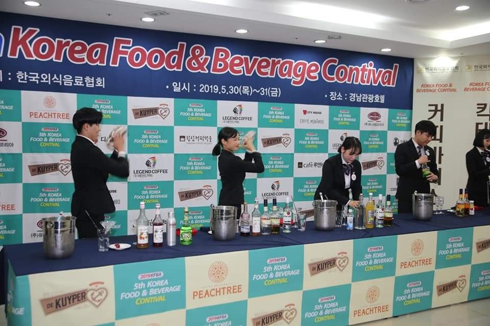 컨티발 대회 사진.jpg