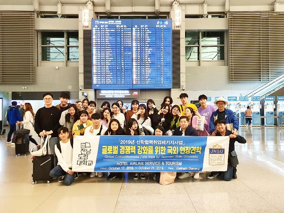 홈피 베트남 다낭.jpg