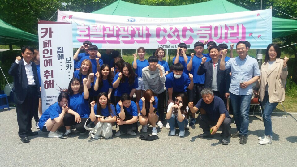 체육대회2.jpg