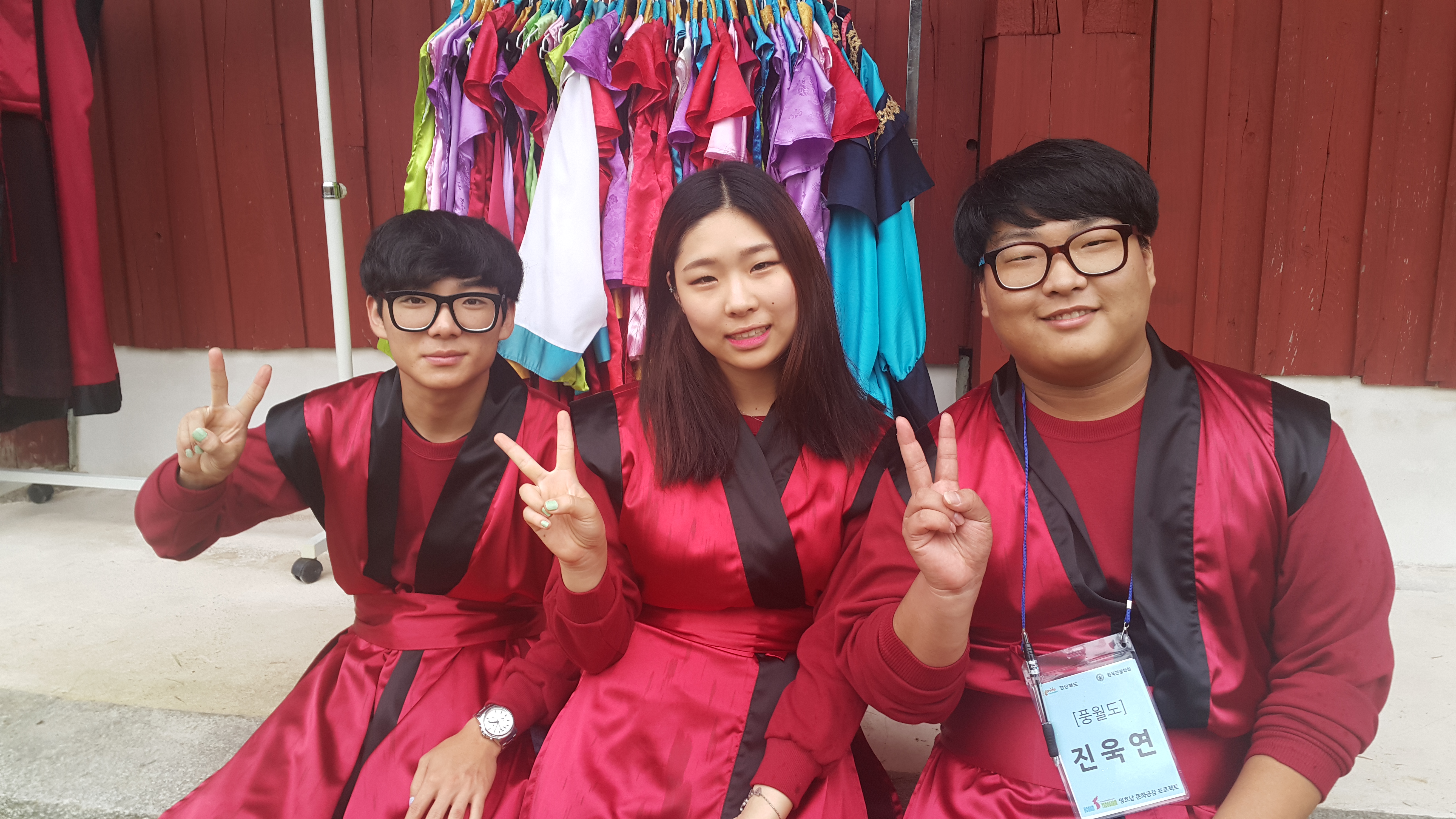 경주3.jpg