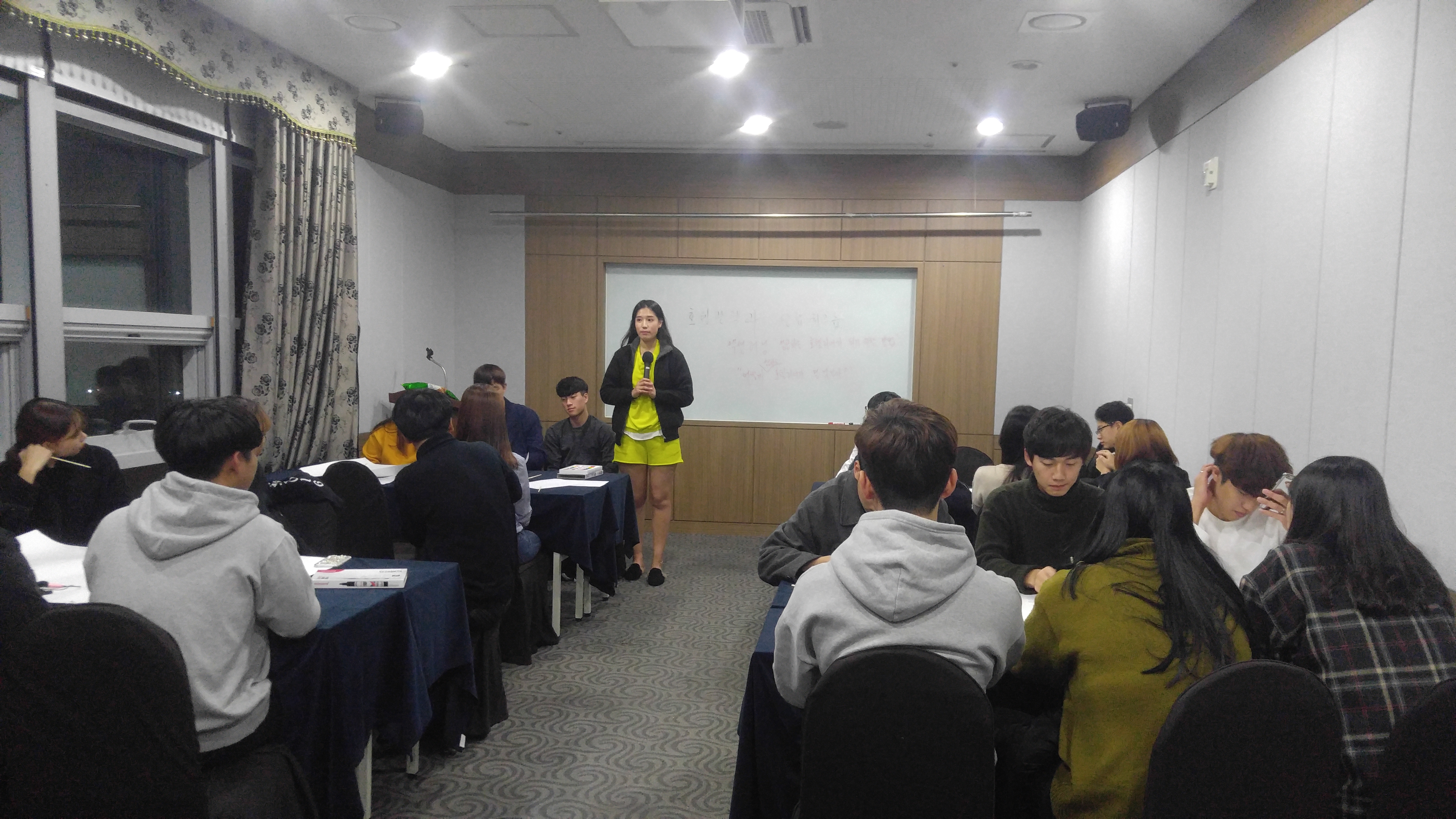 직무연수(전체).jpg