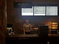 변산4.png