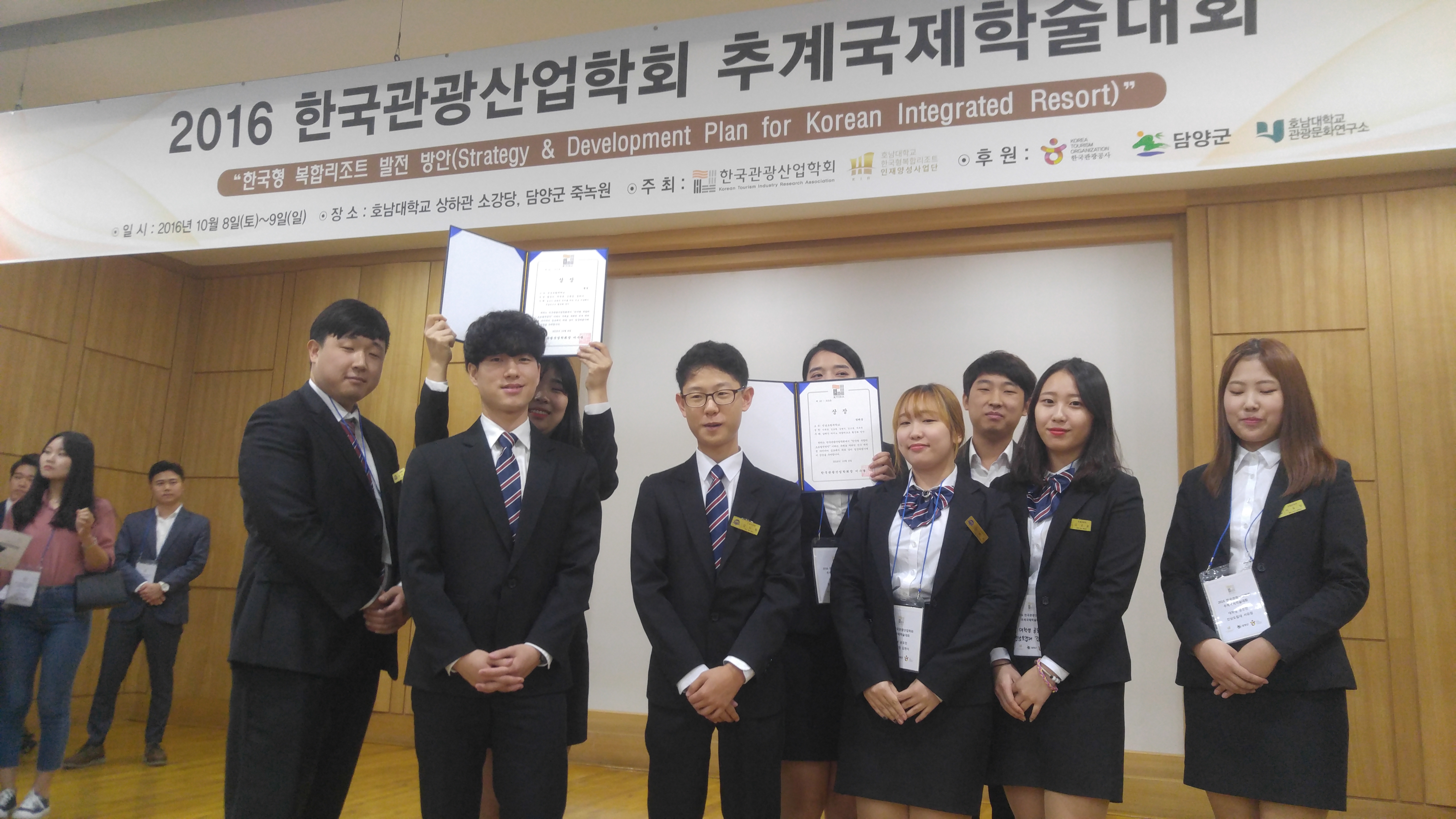 수상자.jpg