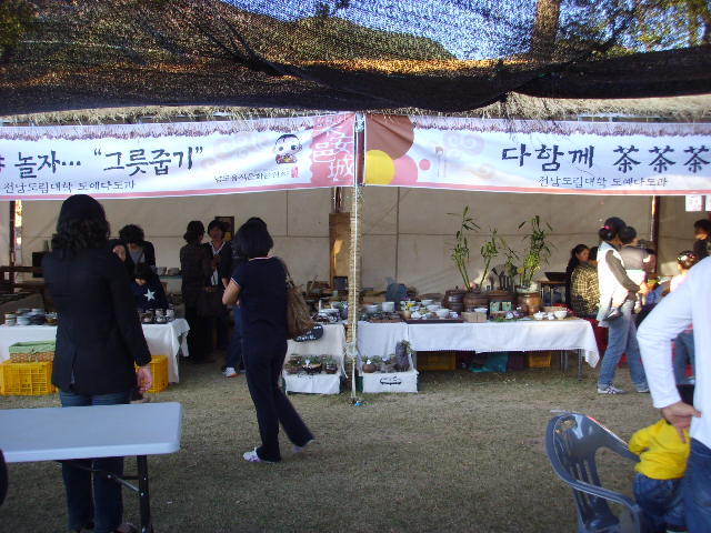 SSL20954.JPG
