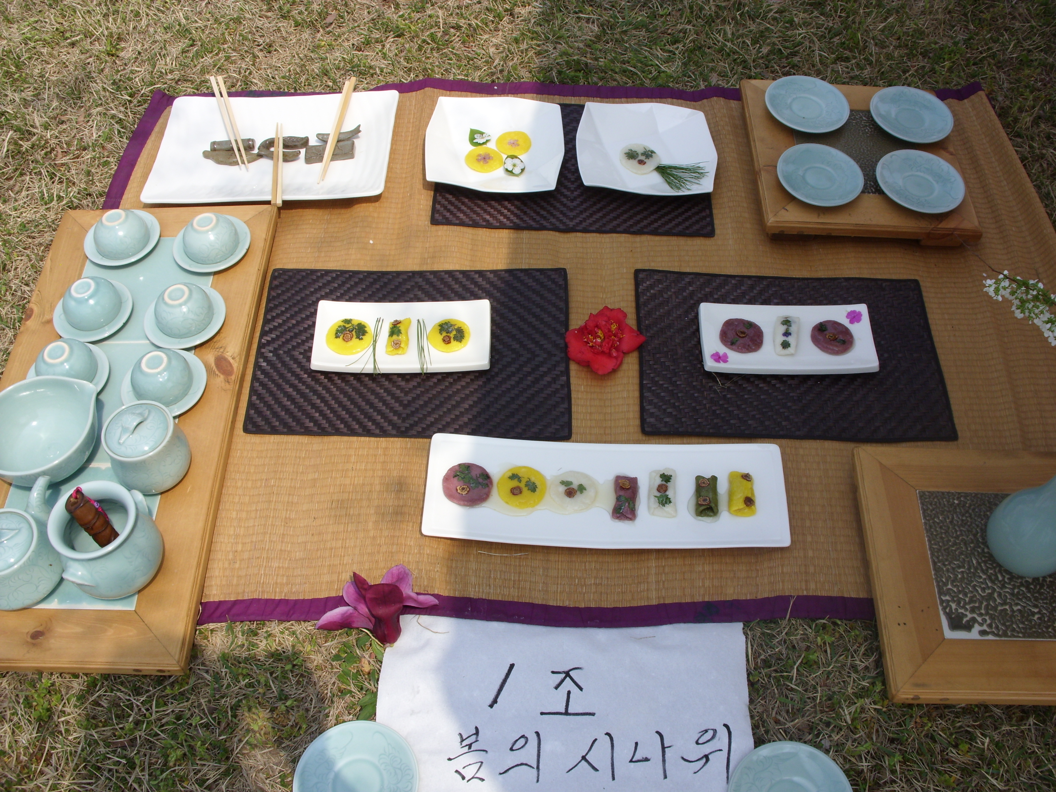 SDC11336.JPG
