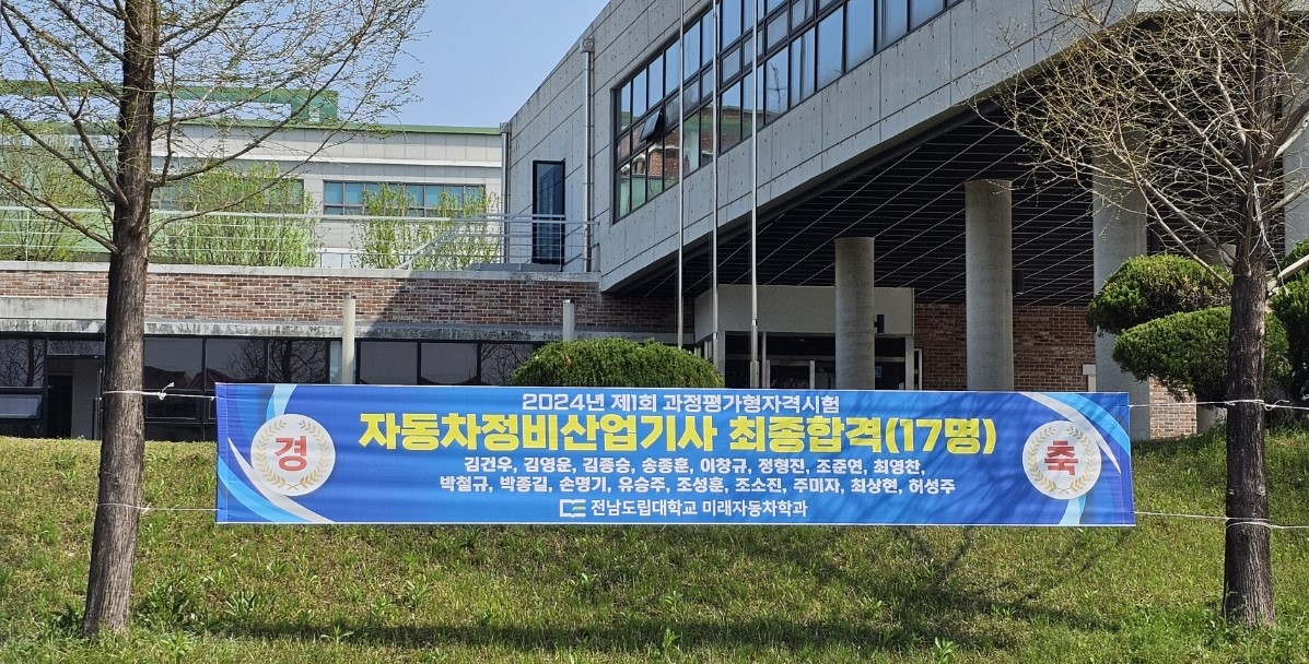 KakaoTalk_20240409_103507399 - 복사본.jpg