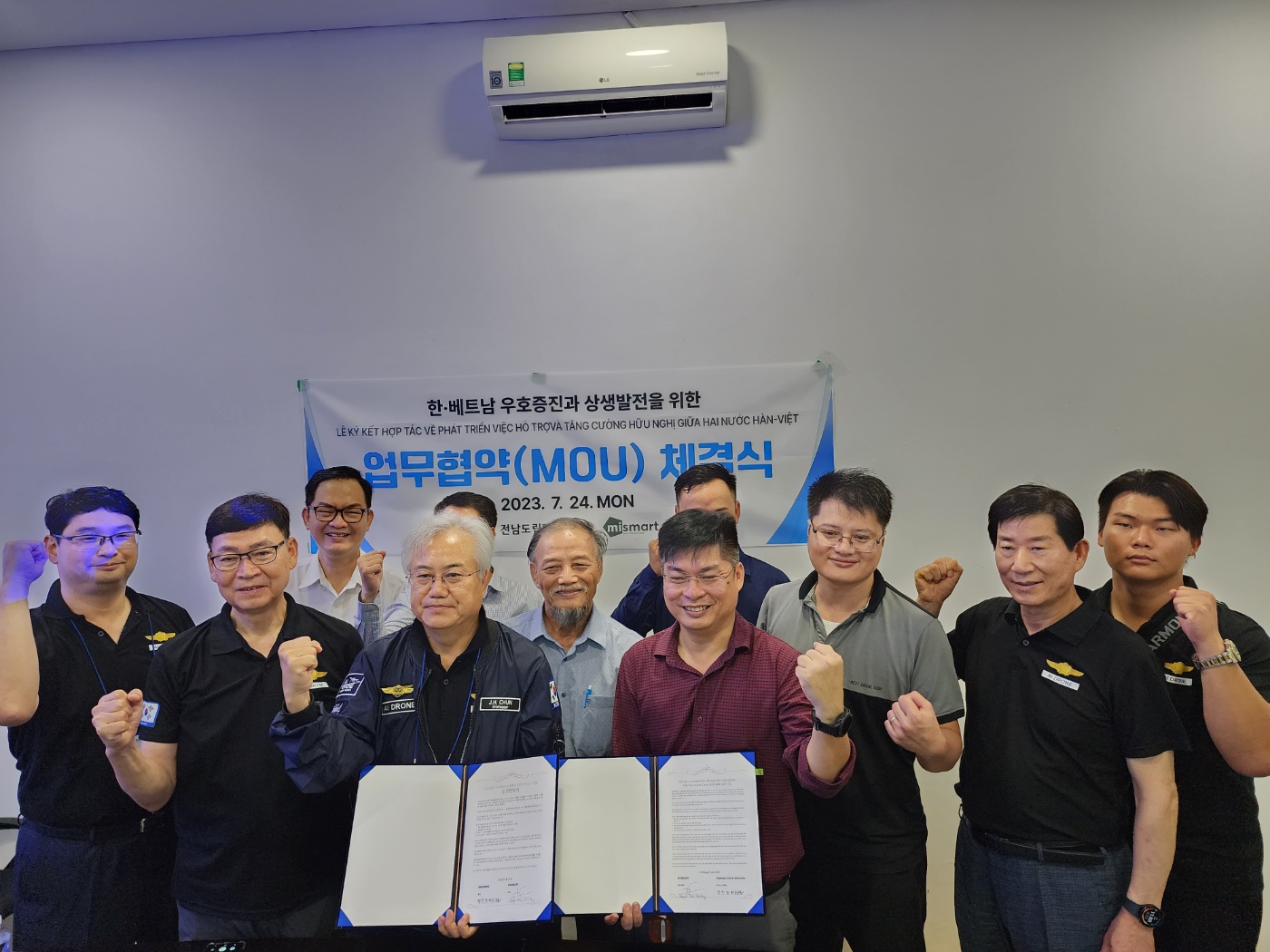 글로벌캠프 협약1.jpg