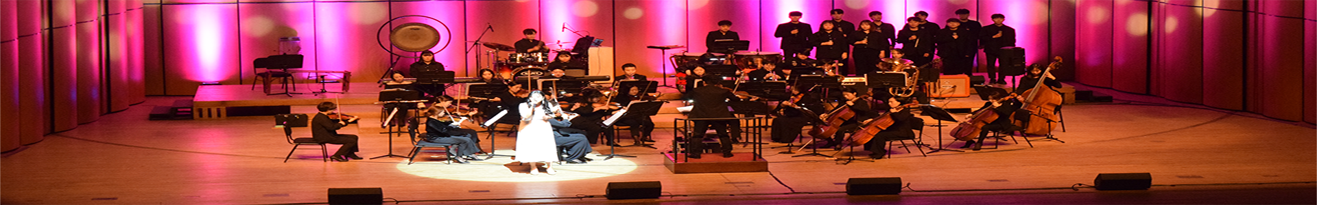 교수소개 상단 배경 이미지